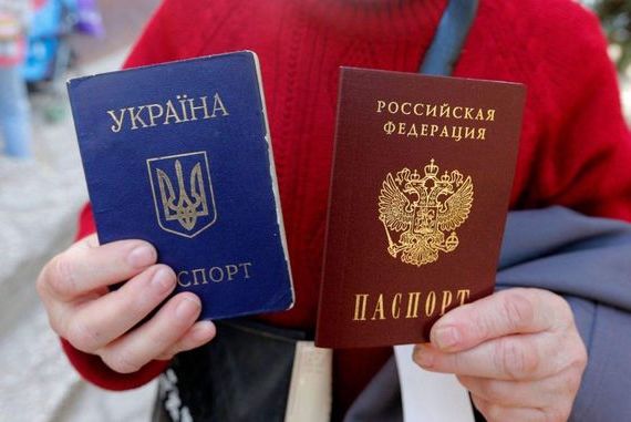 прописка в Микуни